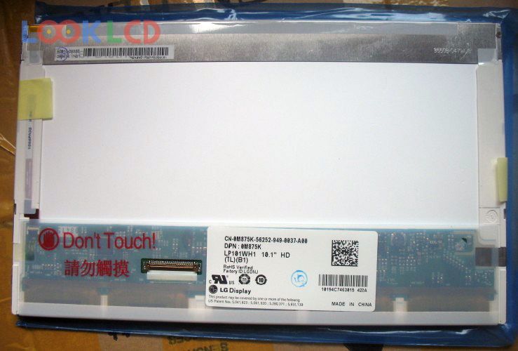 LP101WH1-TLB1